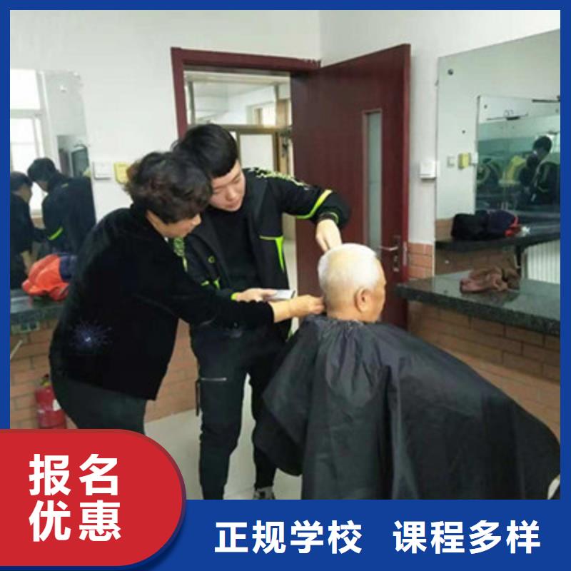 【美容美发培训汽车美容装具培训课程多样】本地生产厂家