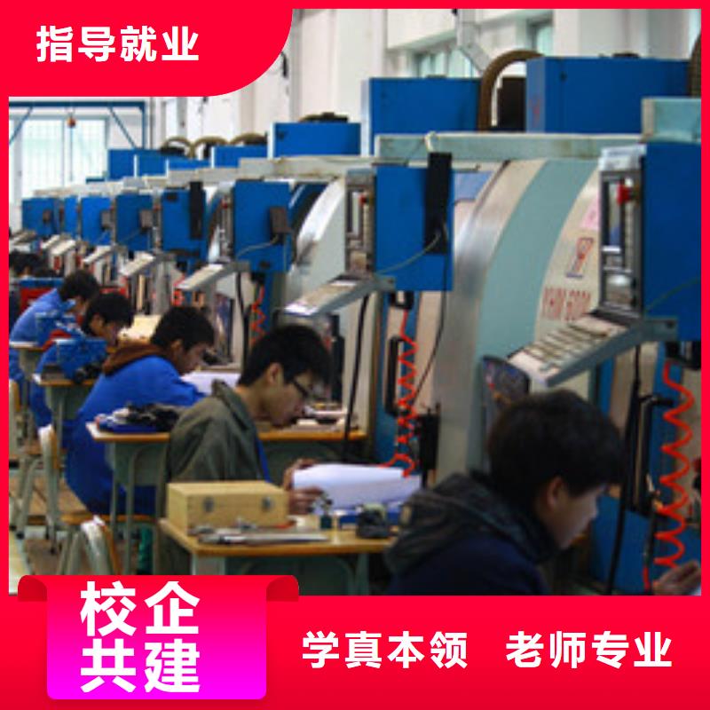 数控编程技校都有哪些|初中毕业学什么技术好同城品牌