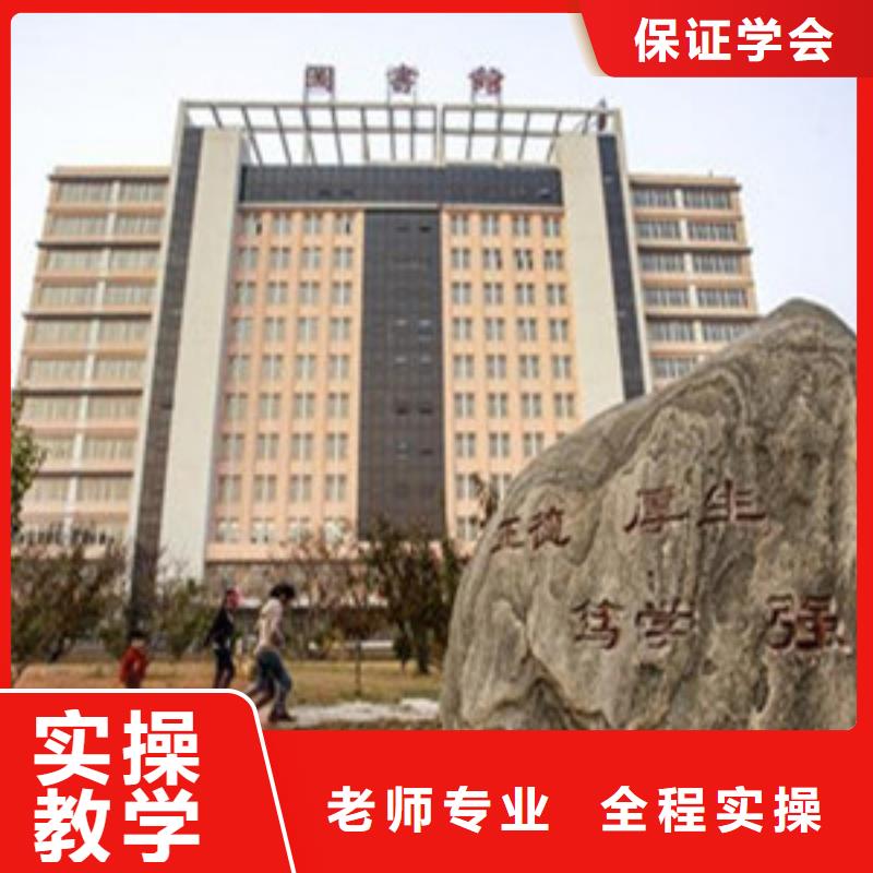 单招培训理论+实操理论+实操