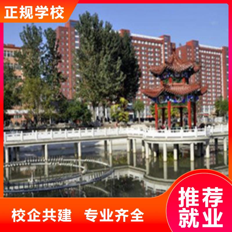 单招培训,新能源汽修学校排行榜理论+实操实操培训