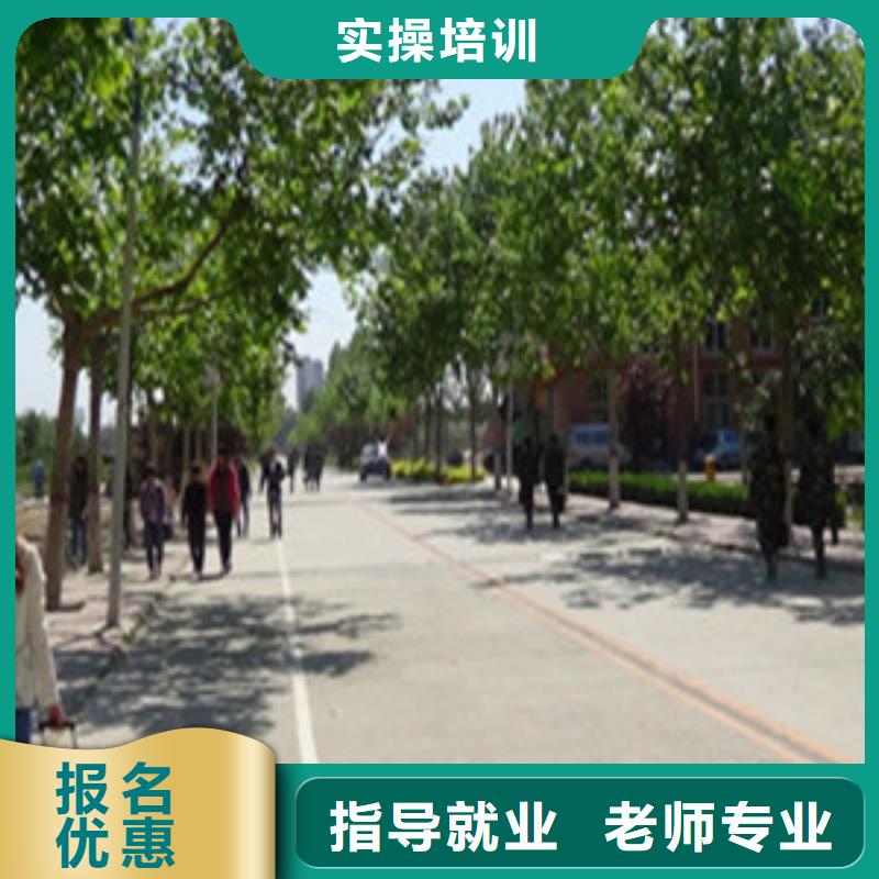 单招培训中西糕点烘焙培训全程实操免费试学