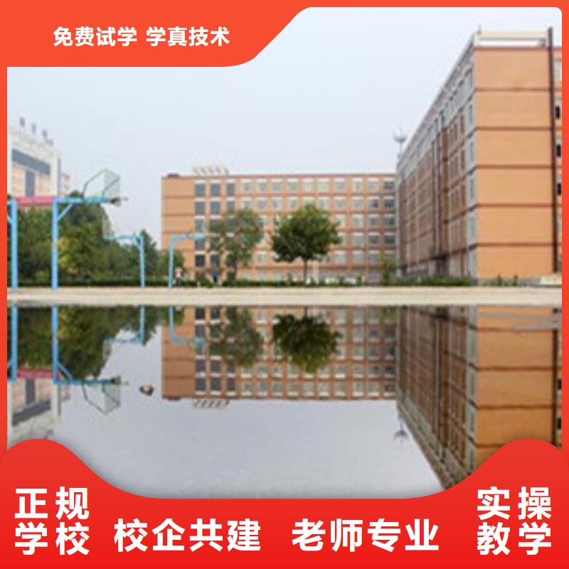 单招培训手把手教学理论+实操