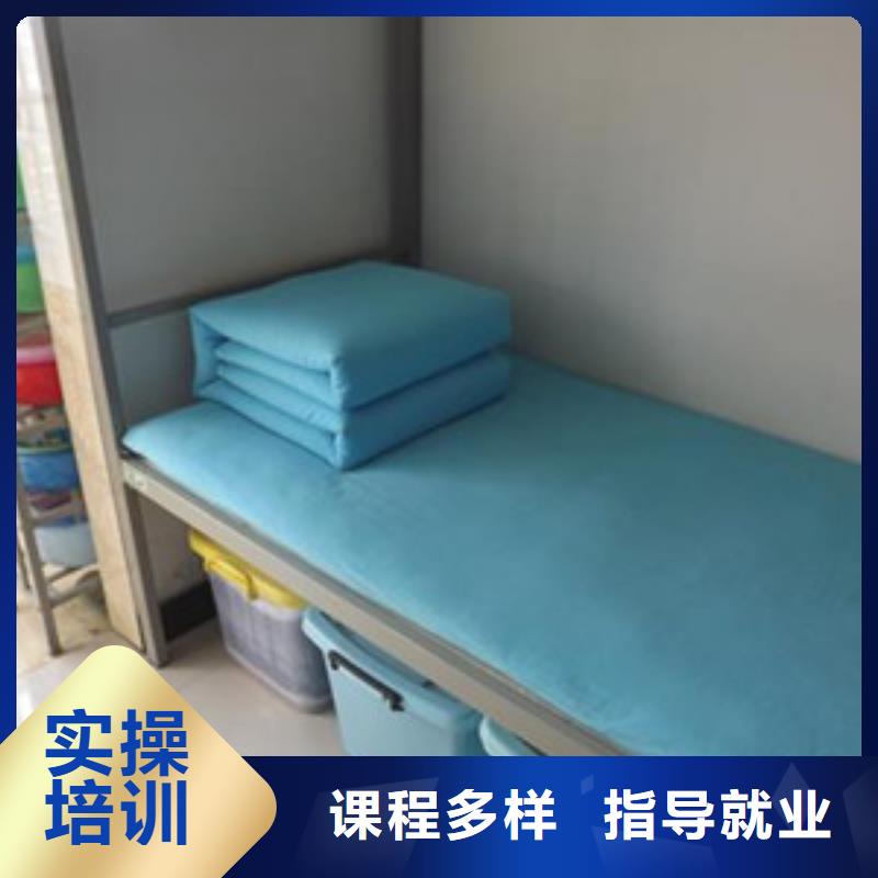 单招培训正规学校就业快