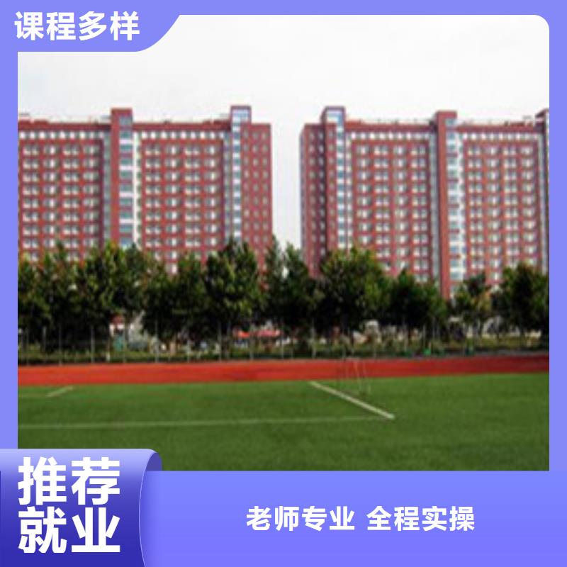 【单招培训-学新能源汽修学费多少钱学真技术】校企共建
