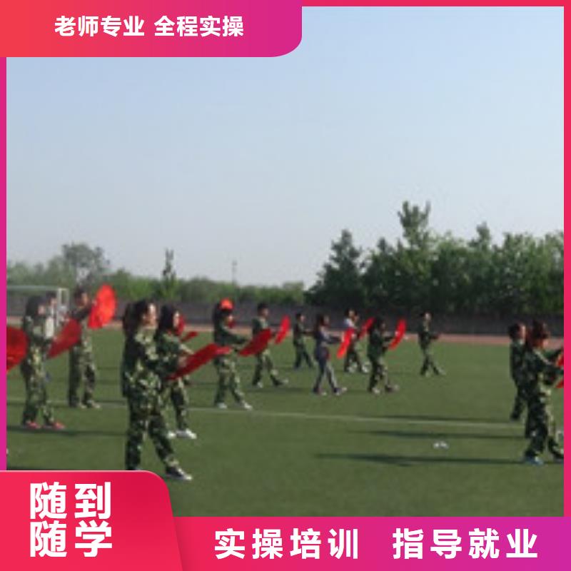 单招培训中西面点培训保证学会就业前景好