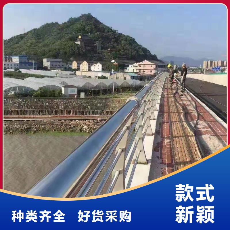 桥梁护栏不锈钢护栏本地厂家值得信赖商家