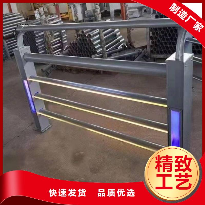 桥梁护栏景观护栏产地直供品质不将就