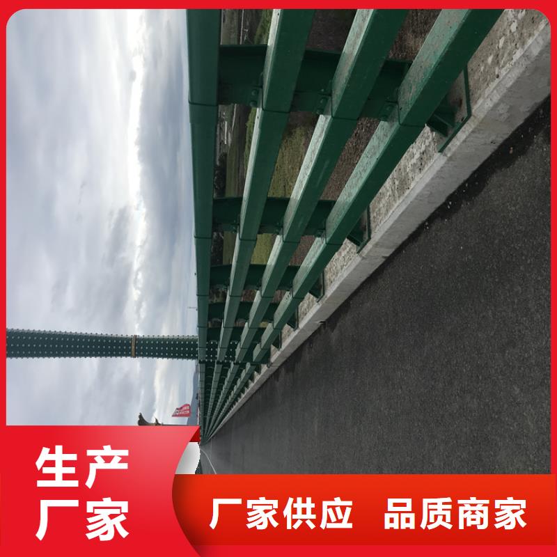桥梁护栏【河道护栏】品质信得过真实拍摄品质可靠