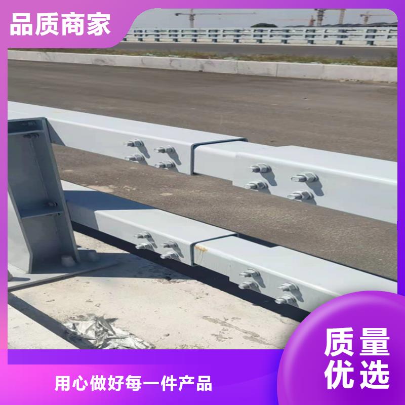 桥梁栏杆-【【道路护栏】】现货销售实力优品