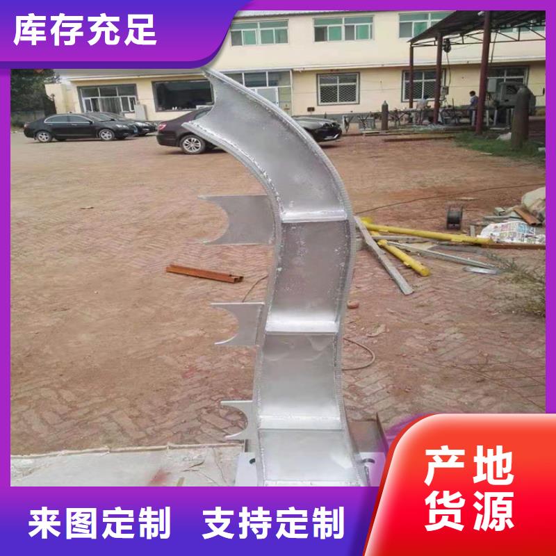 桥梁栏杆_市政护栏源头直供重信誉厂家