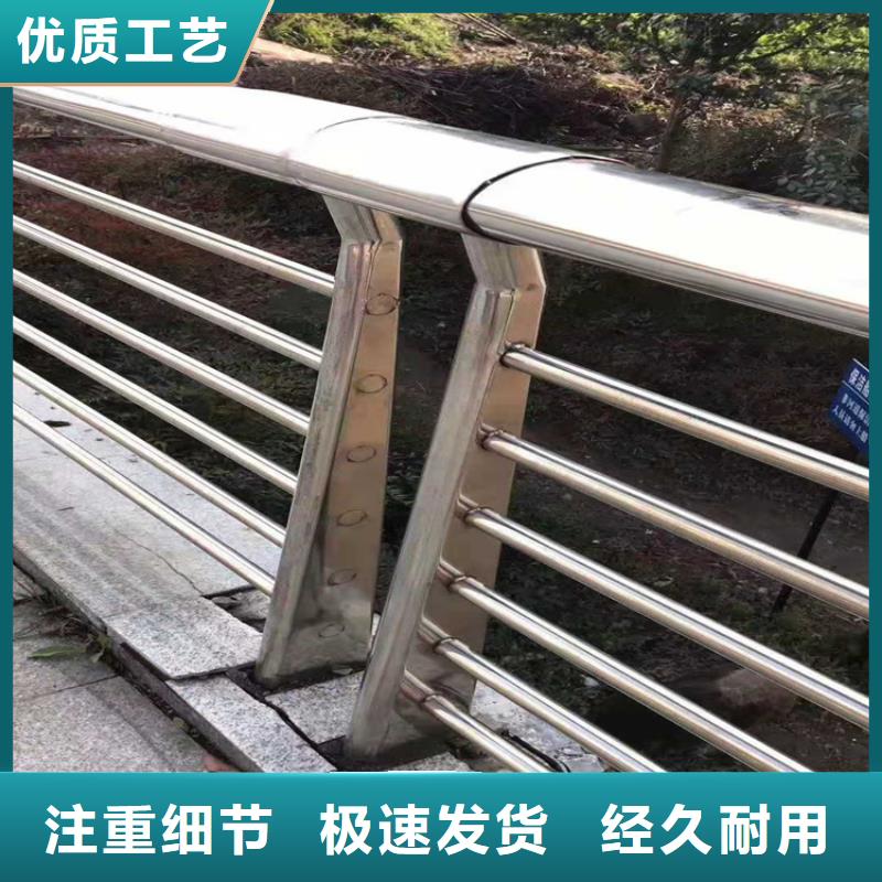 桥梁栏杆LED防护栏杆匠心品质本地厂家