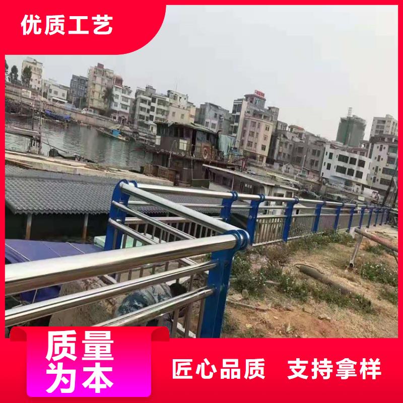 桥梁栏杆【【城市景观防护栏】】买的放心安兴用的舒心本地服务商