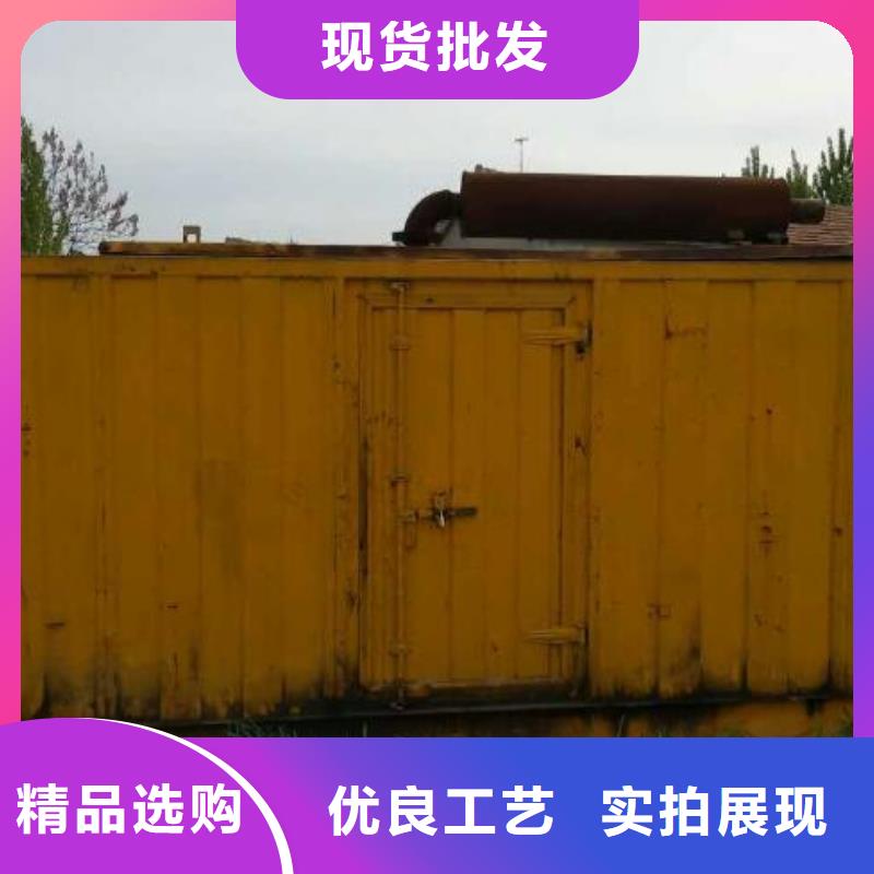 出租200KW发电机发货快质量优随到随提