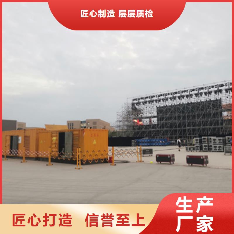 箱变出租质量不佳尽管来找我