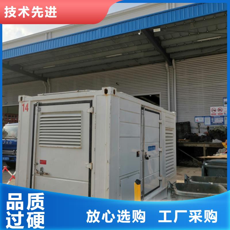 出租600KW发电机含税含运费可含电缆层层质检