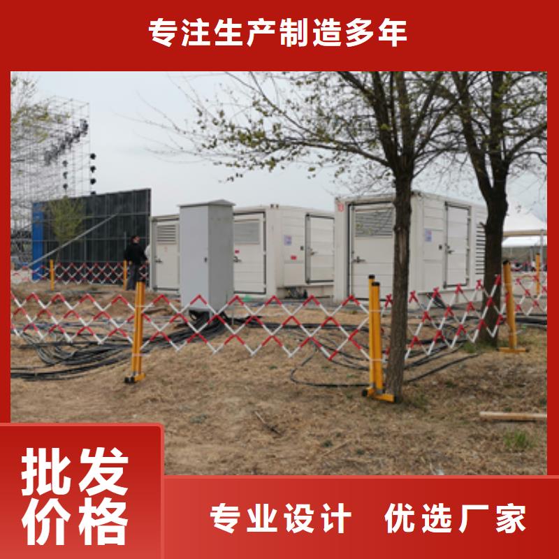 800KW发电机租赁当地厂家