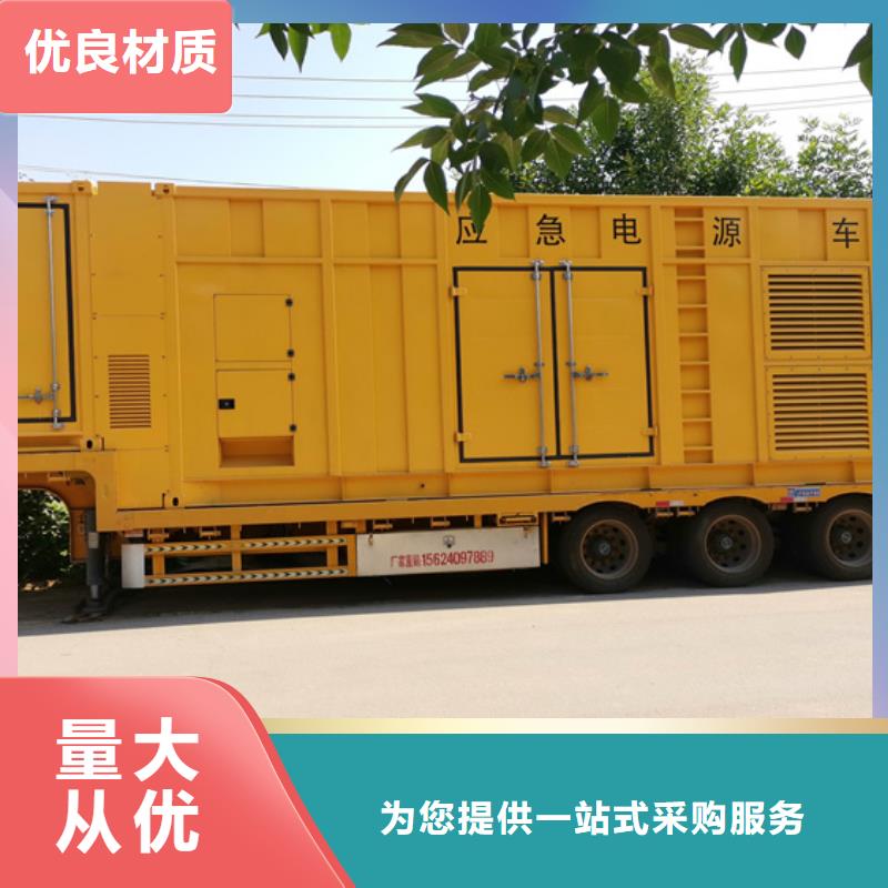 中压发电机租赁特殊电压均有货好品质售后无忧