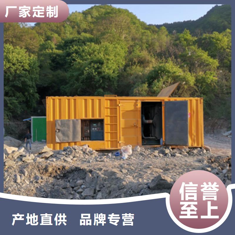 200KW发电车租赁放心选择质量放心品质优选
