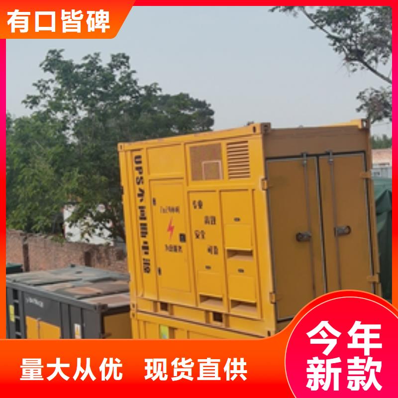 50KW发电机出租现货直供含运含税含电缆真正让利给买家