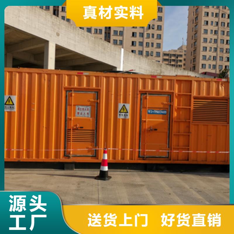 UPS出租电话含运费电缆本地生产厂家