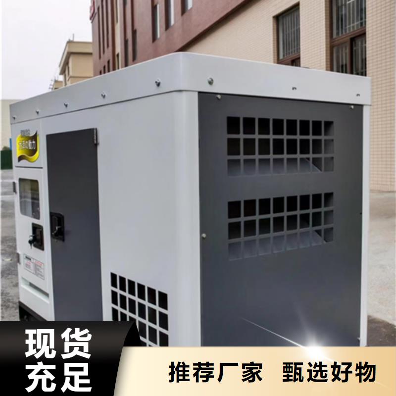 800KW发电机出租质量安全可靠