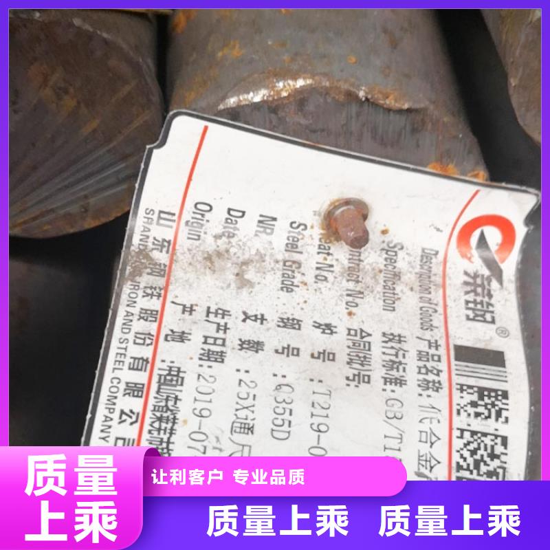 圆钢热轧圆钢发货迅速品牌大厂家