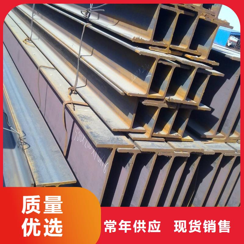 角钢-20CrNiMo圆钢用的放心本地生产厂家