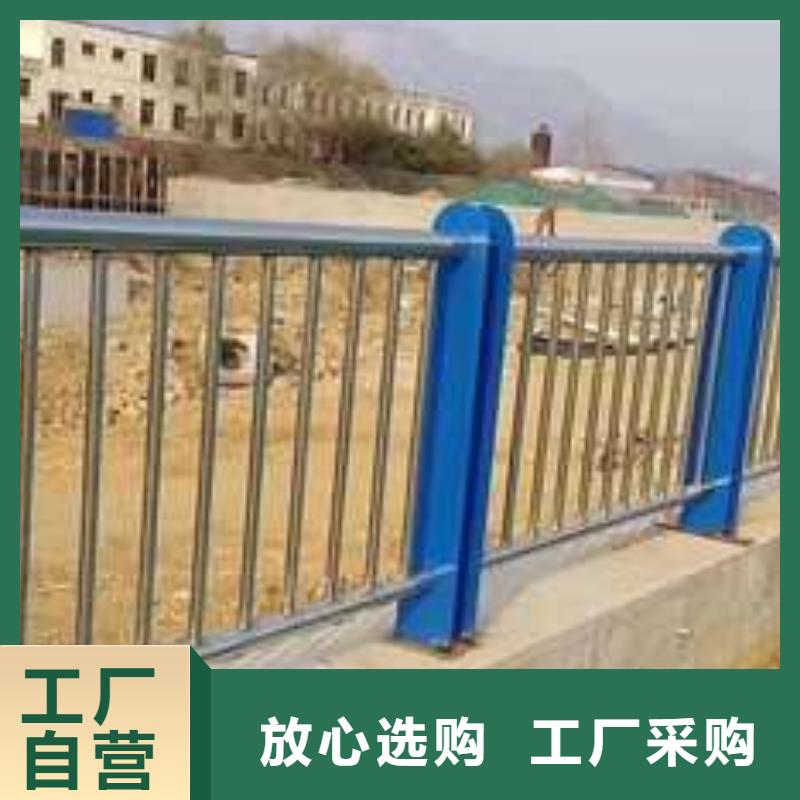 不锈钢复合管护栏-防撞护栏严谨工艺产地直供
