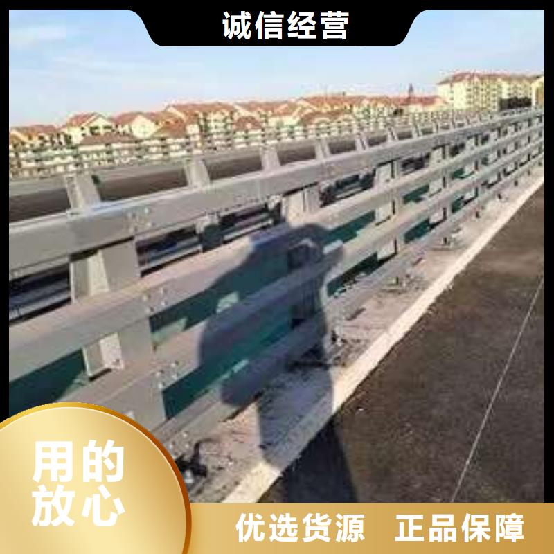 桥梁护栏市政道路防护栏采购价格低