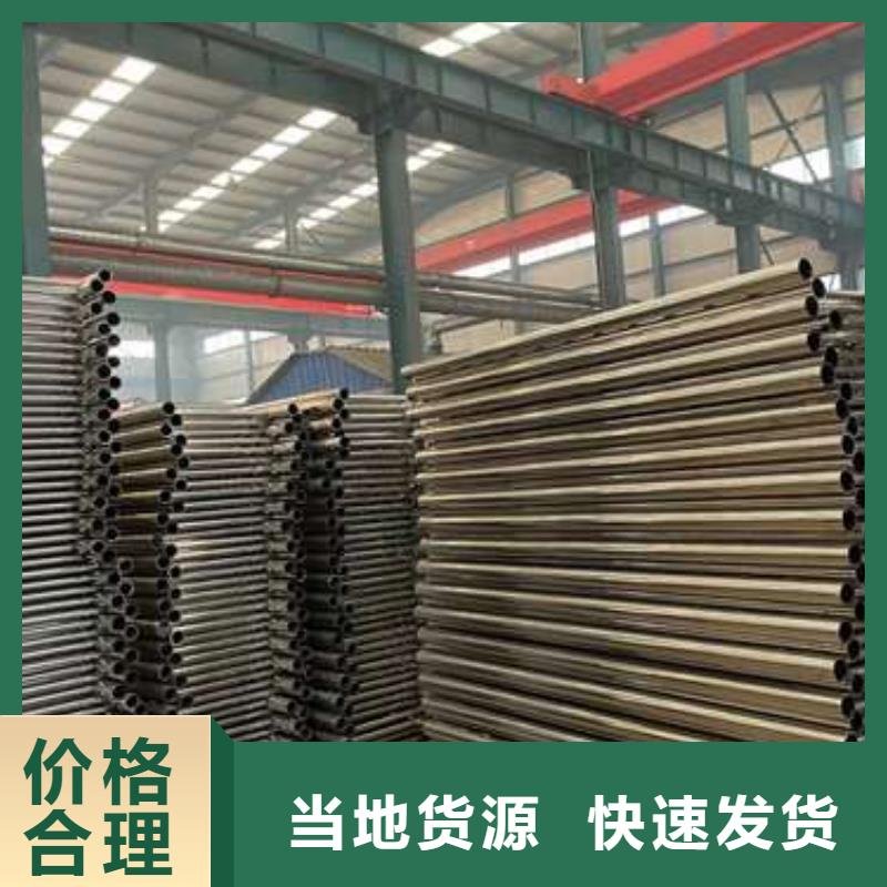 【护栏】桥梁护栏品质卓越欢迎来电咨询