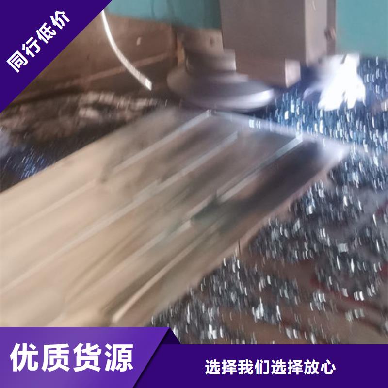 cr12mov金属热处理专注细节专注品质货真价实