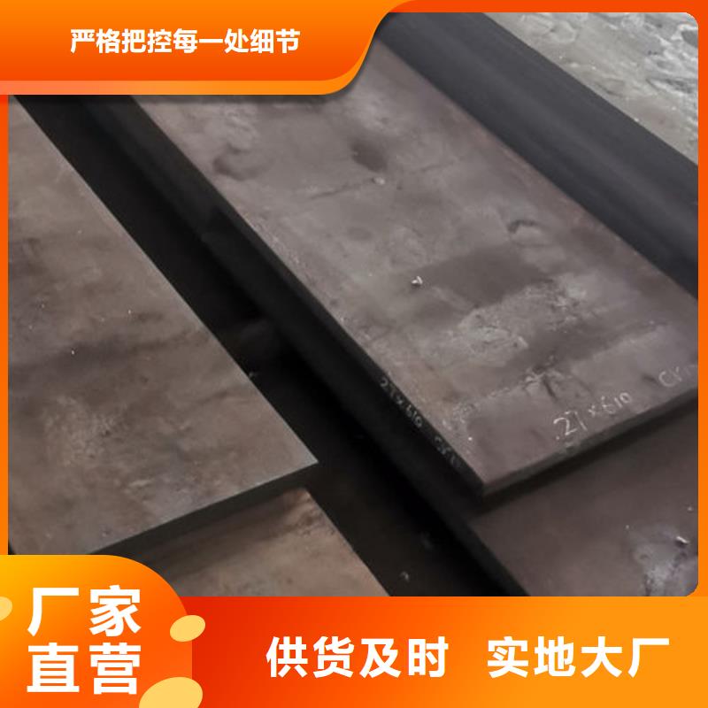 cr12mov模具热处理加工适用场景同城生产厂家