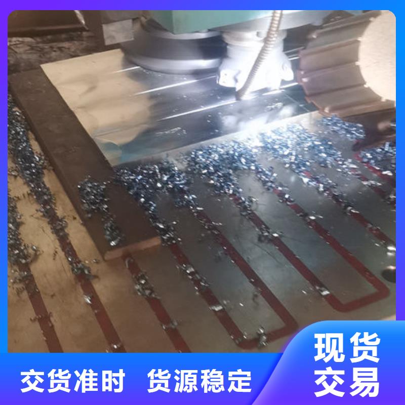 cr12mov模具热处理加工全品类现货精选厂家好货