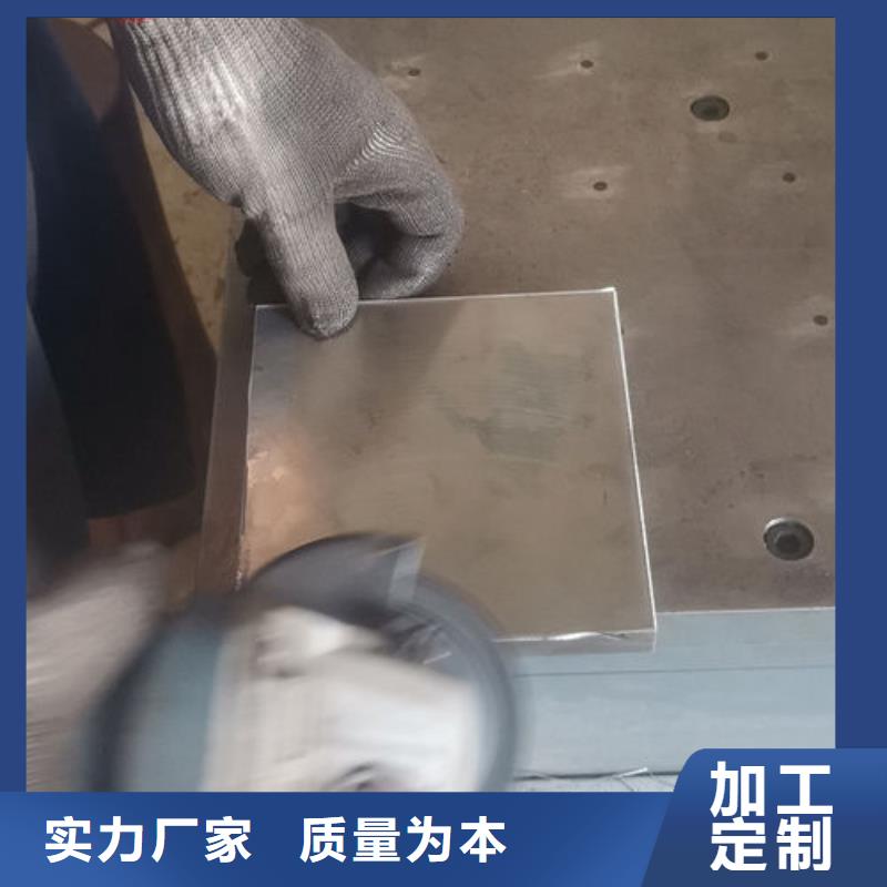 cr12mov模具热处理加工现货供应附近货源