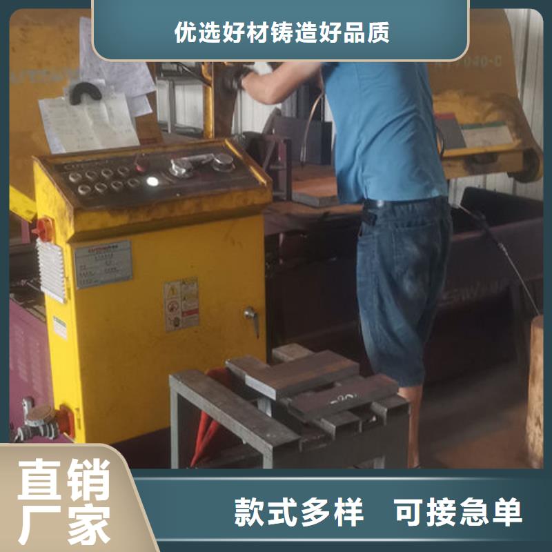 cr12mov模具热处理加工商家直供产品参数