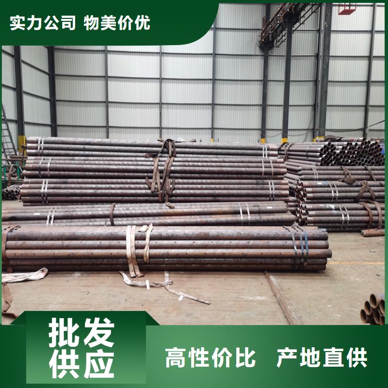 桥梁声测管注浆管订制行业优选
