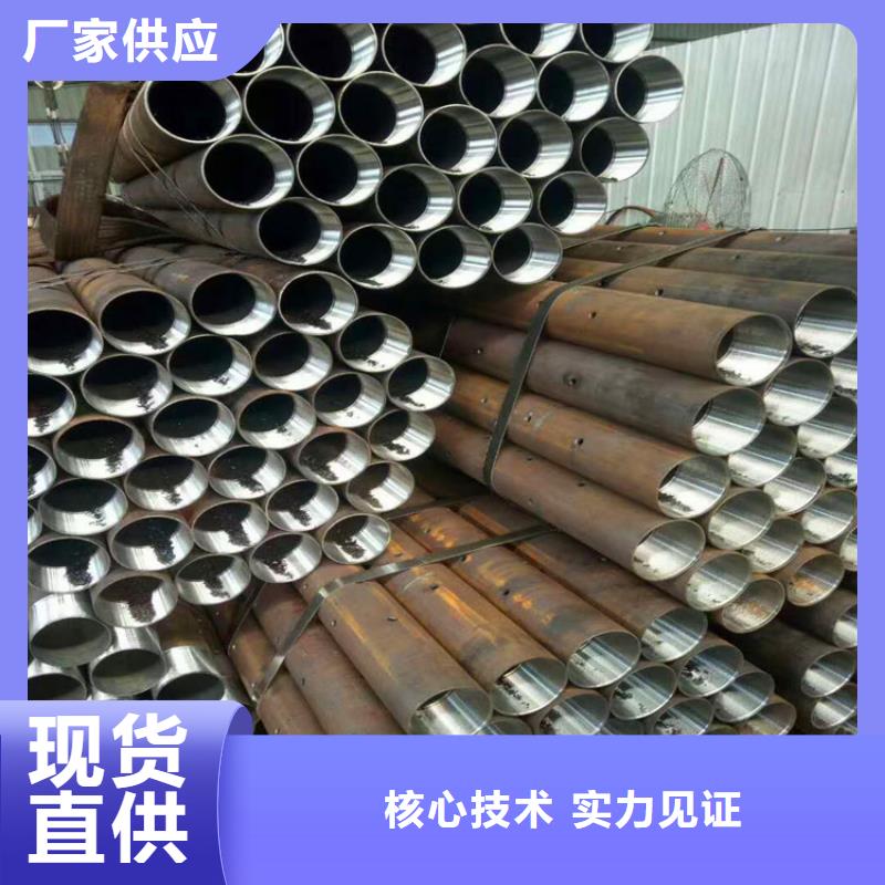 165*4注浆钢花管注浆管实力厂家当地货源