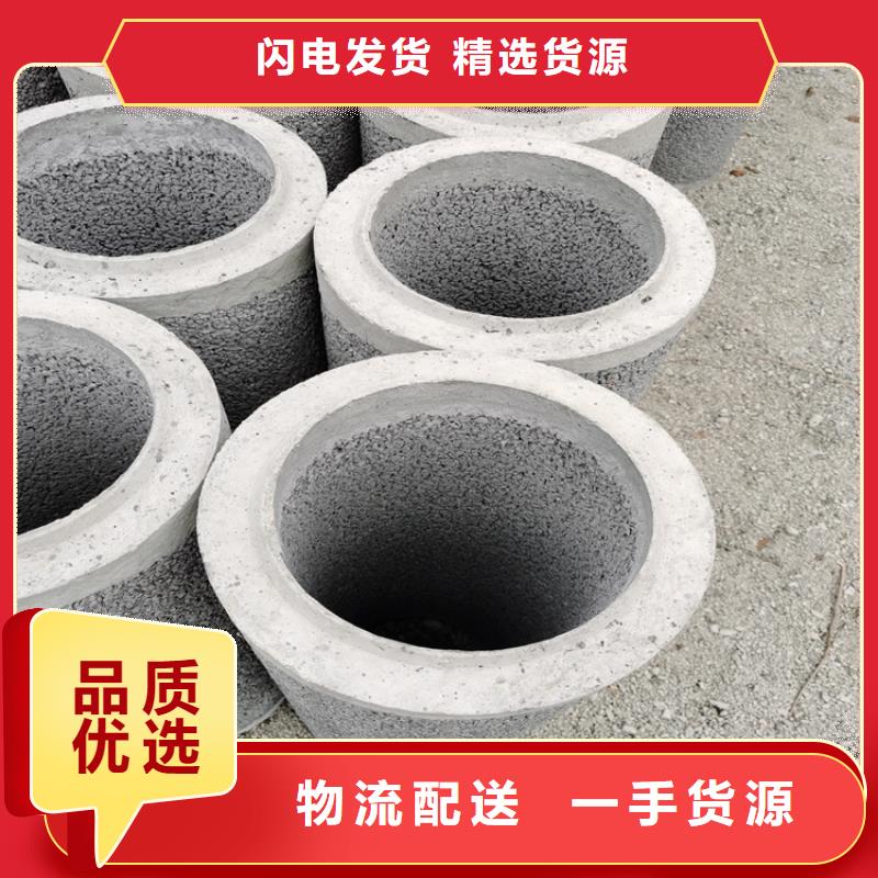 无砂水泥管实力厂家当地品牌