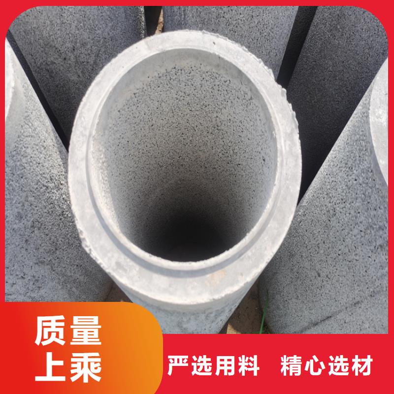 ​地铁降水无砂管无砂水泥管加工厂家拥有多家成功案例