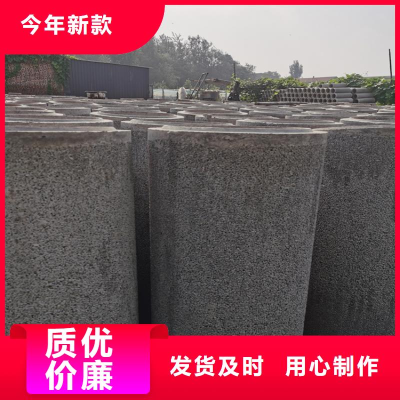 200mm无砂管无砂水泥管加工厂家好品质经得住考验