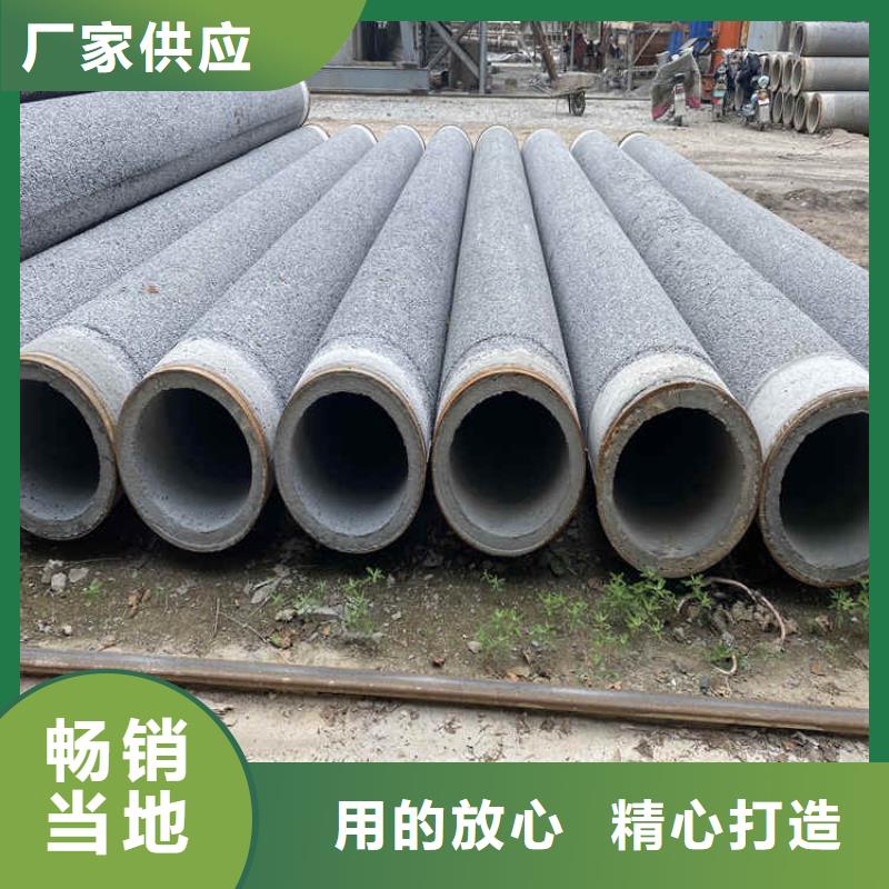 200mm无砂管无砂管可定制快速发货
