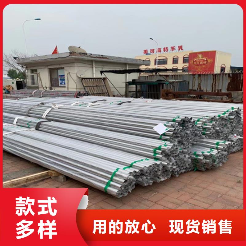 不锈钢管用心服务实力才是硬道理