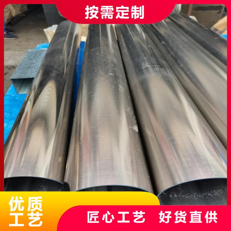 有现货的304不锈钢焊管品牌厂家同城经销商