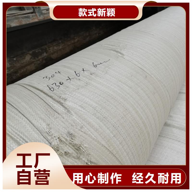 【不锈钢管】,304L不锈钢管工艺层层把关产品优良