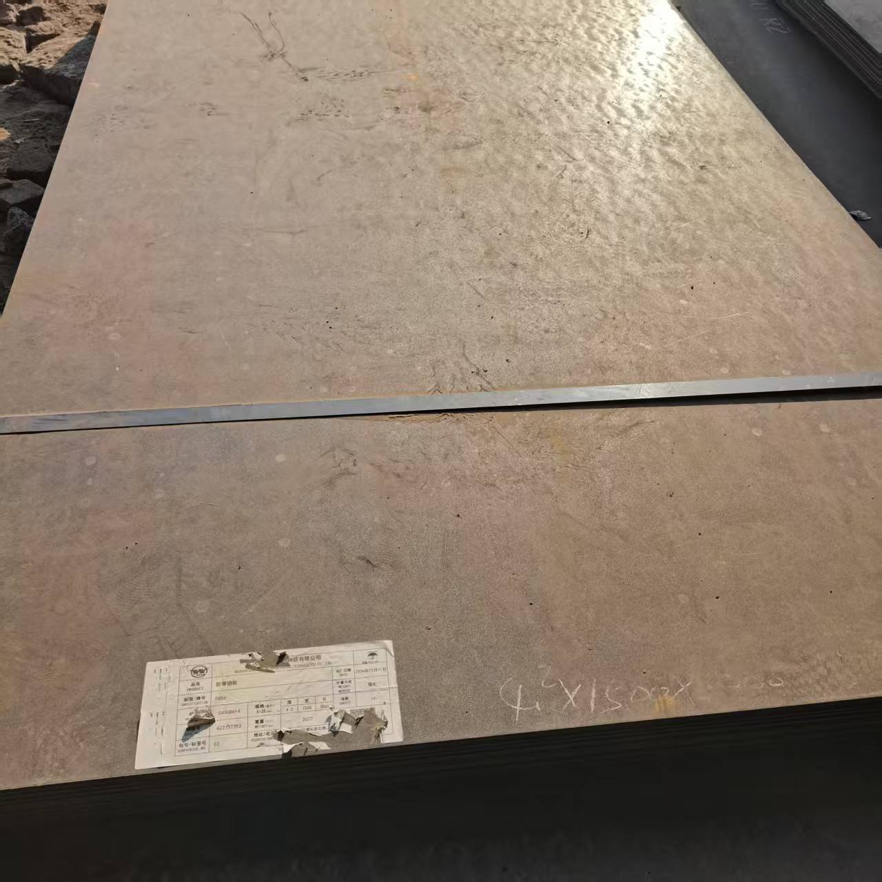 2025专注品质##150mm厚钢板##质量保证