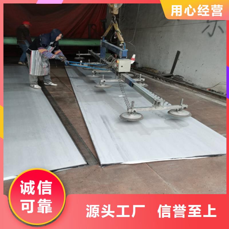 高品质310S耐高温不锈钢板供应商支持大批量采购