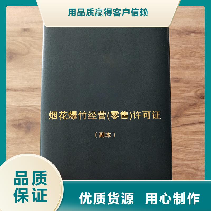 代码制作公司印刷厂本地经销商