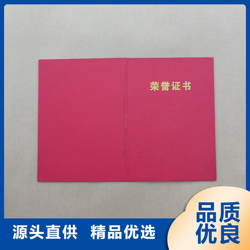 细节决定成败今年新款