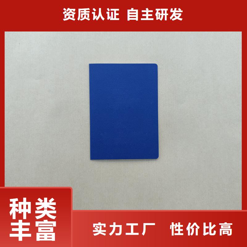 种类丰富本地范围经销商