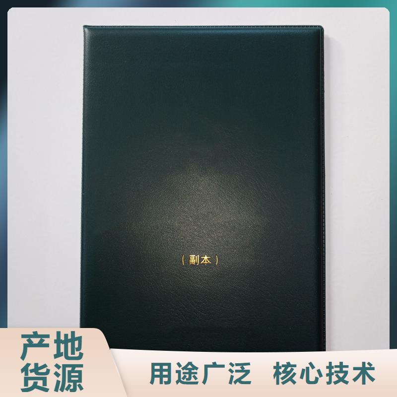  符合行业标准本地服务商